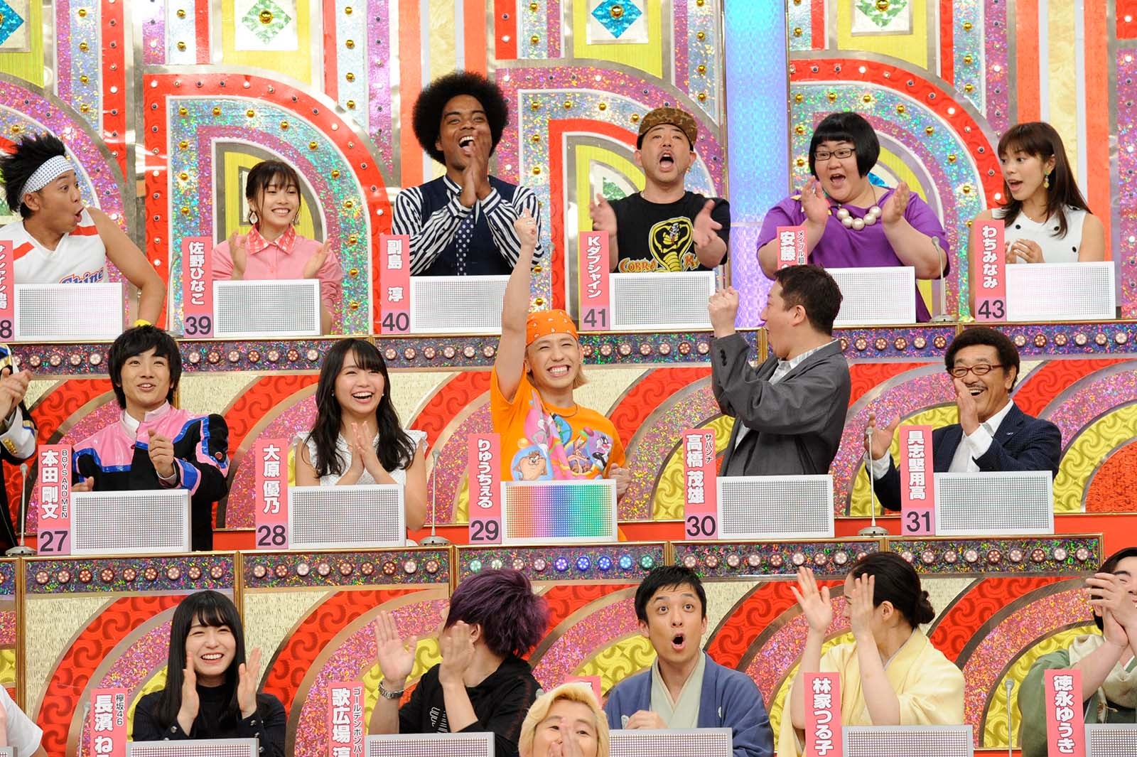 出演者（C）テレビ朝日