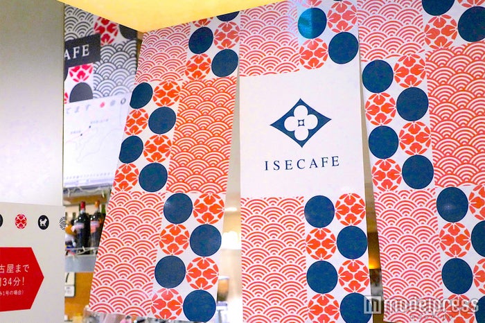 原宿の人気カフェで伊勢志摩グルメを味わう 期間限定 Isecafe にインスタ女子も注目 女子旅プレス