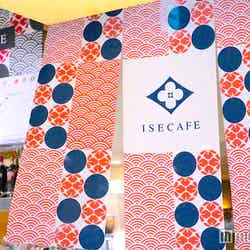 原宿の人気カフェで伊勢志摩グルメを味わう!期間限定「ISECAFE」にインスタ女子も注目(C)モデルプレス