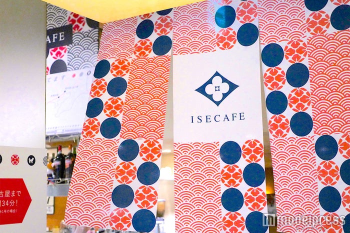原宿の人気カフェで伊勢志摩グルメを味わう 期間限定 Isecafe にインスタ女子も注目 女子旅プレス 原宿の人気カフェで伊勢志摩グルメを味わう 期間限定 Isecafe にインスタ女子も注目 女子旅プレス