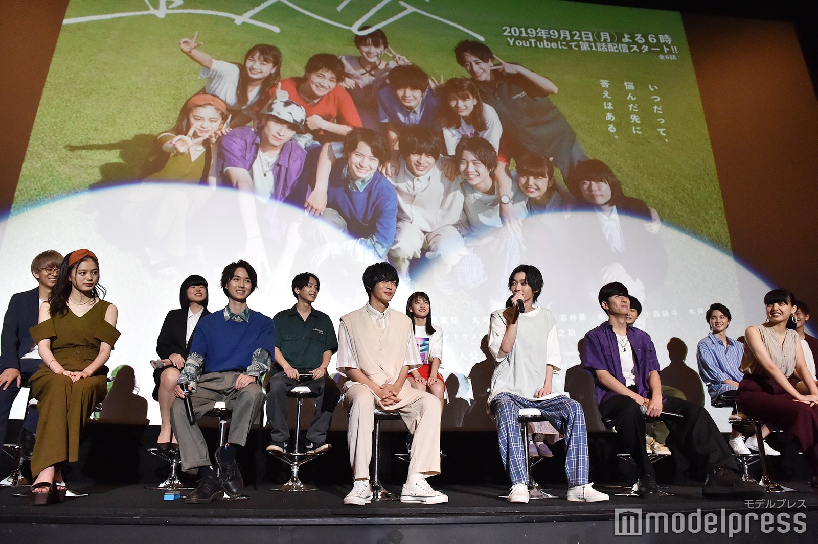 （C）モデルプレス