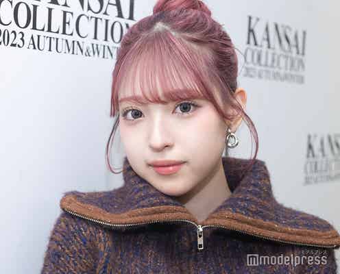 MINAMI“カラコンだけ”レアショットに「すっぴん?」「可愛い」の声