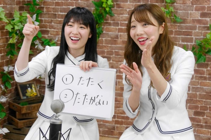 高山一実と能條愛未(提供写真)