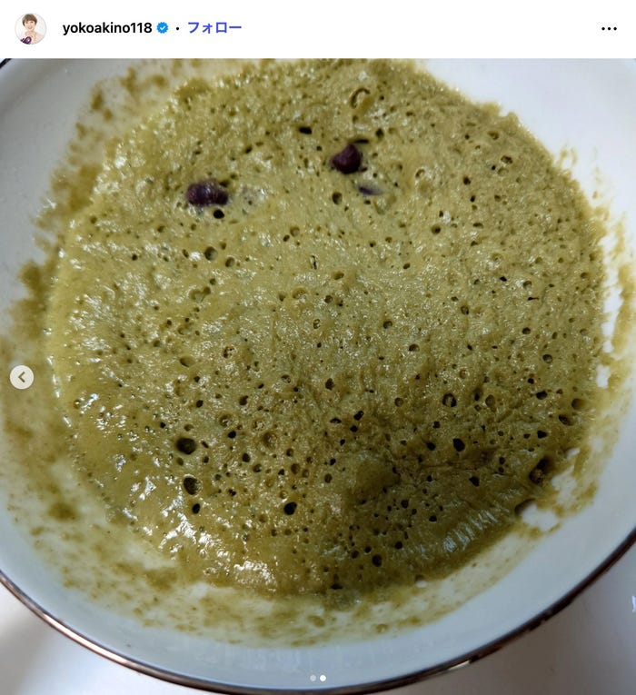 秋野暢子Instagramより