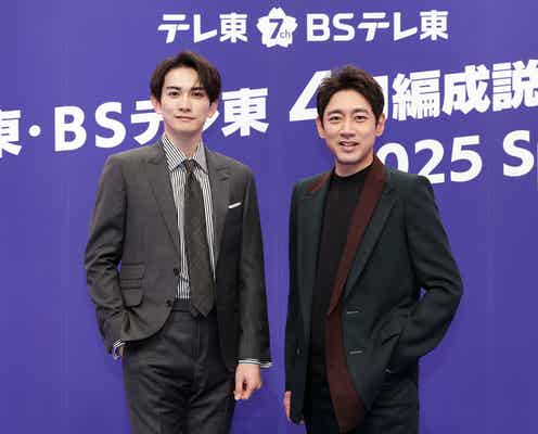 町田啓太、小泉孝太郎とのゴルフを熱望「助手席に乗せて貰って」テレ東改編にSPゲストで登場【失踪人捜索班 消えた真実】