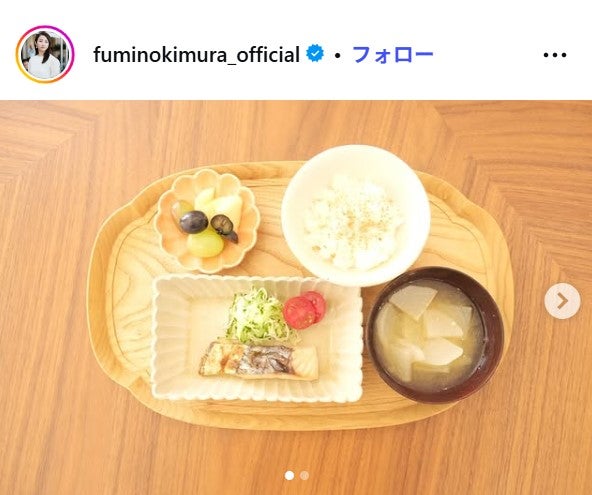 木村文乃Instagramより