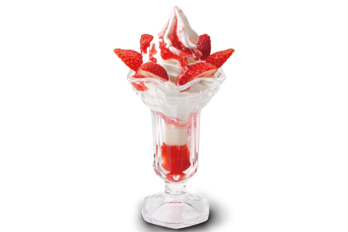 びっくりドンキー