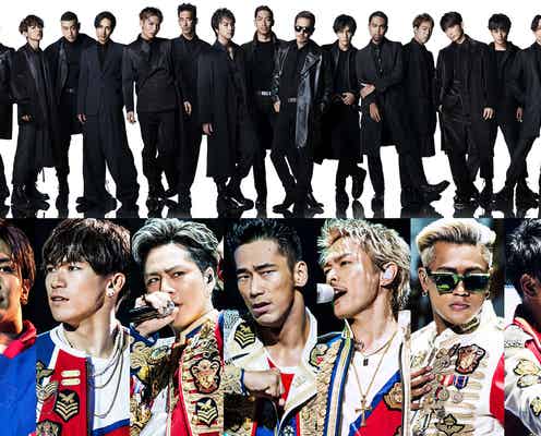 LDH、EXILE・三代目JSBらのライブ映像を無料公開<EXILE AKIRAコメント>