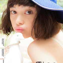 玉城ティナ初のフォトブック「Tina」（3月26日発売）