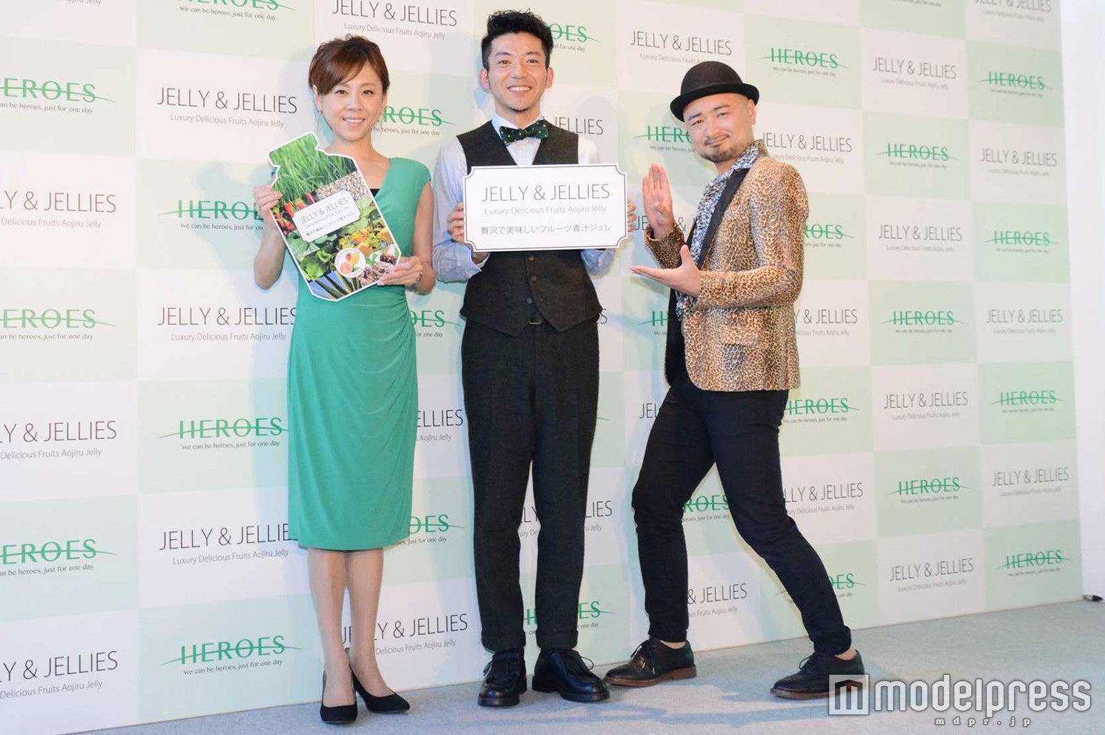 高橋真麻、森慎太郎、江口直人 （C）モデルプレス