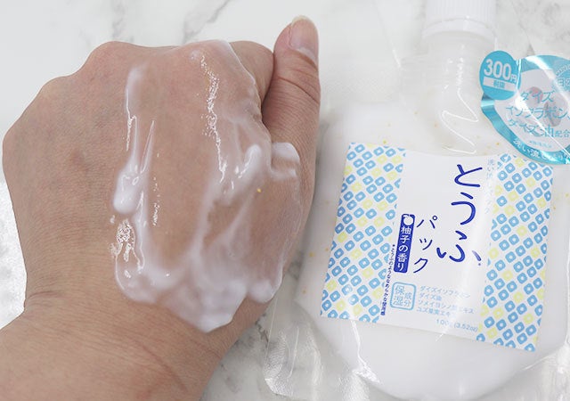 コレ本当にダイソー 日本製の本格コスメがすごかった モデルプレス コレ本当にダイソー 日本製の本格コスメがすごかった モデルプレス