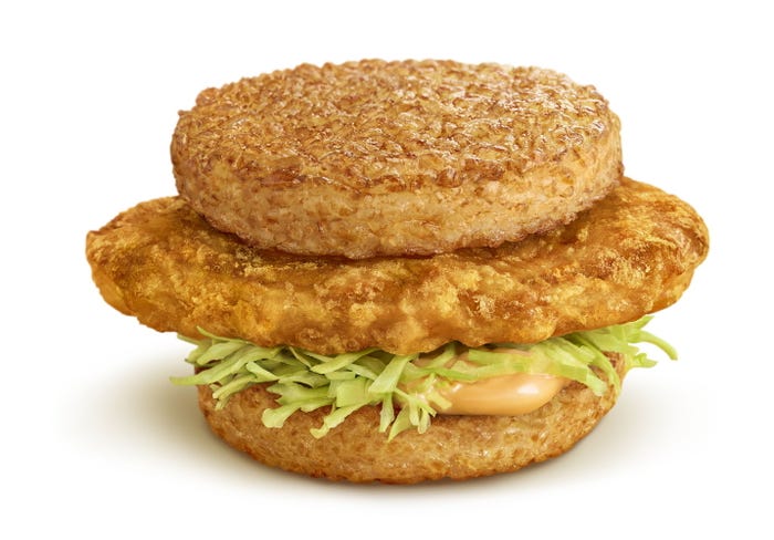 ごはんチキンタツタ/画像提供:日本マクドナルド