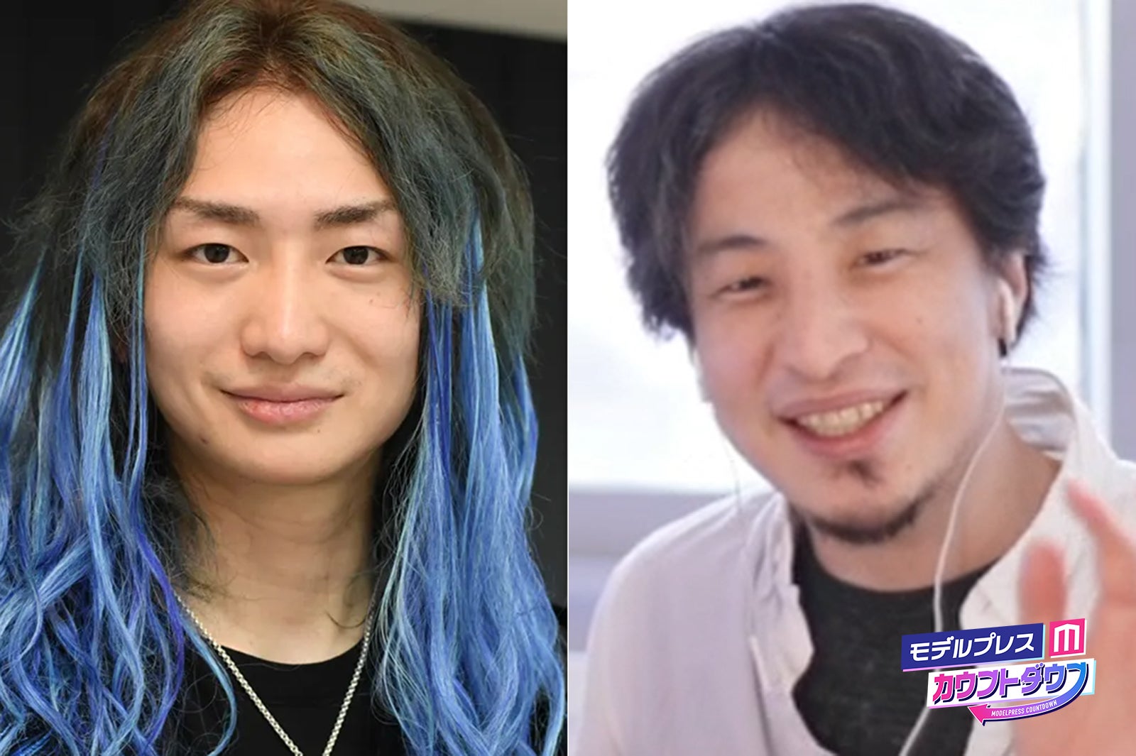 ひろゆき、DJ社長に「やっぱ上手いですね」インドネシアでの戦略を称賛