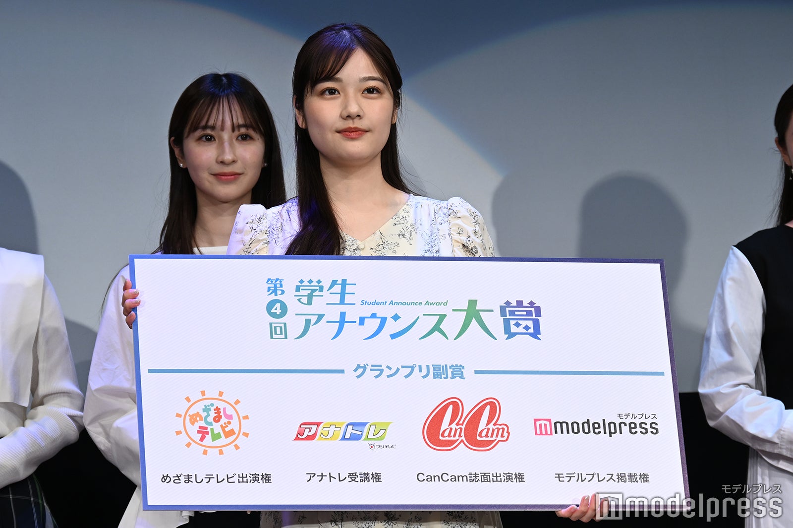 峯本奈津さん（C）モデルプレス