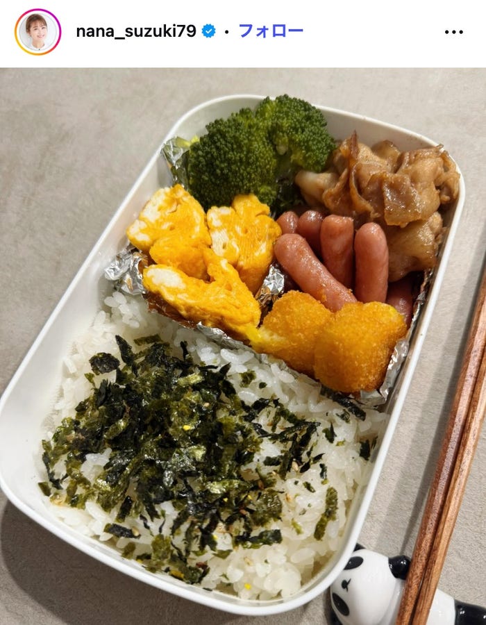 鈴木奈々Instagramより