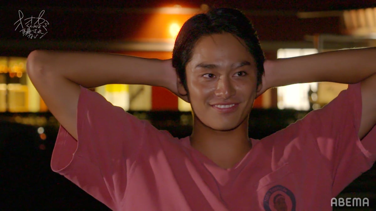 平原颯馬『オオカミくんには騙されない』第3話（C）AbemaTV, Inc.