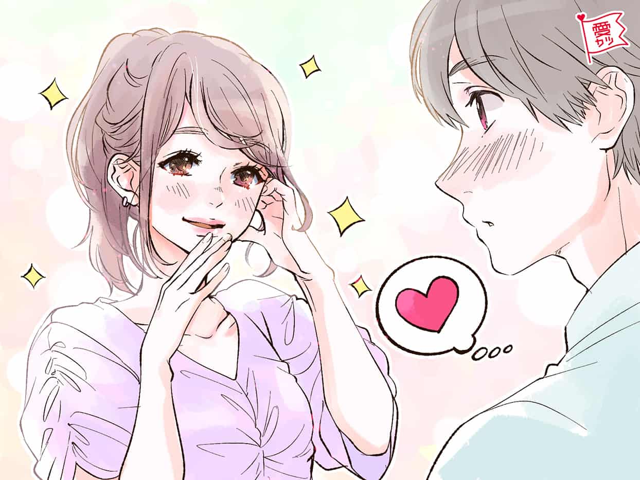 じつは脈あり？あなたへの好意を隠す男性心理