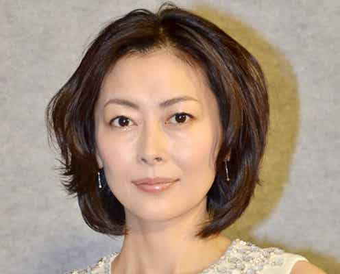 中山美穂、「全くわからなかった」