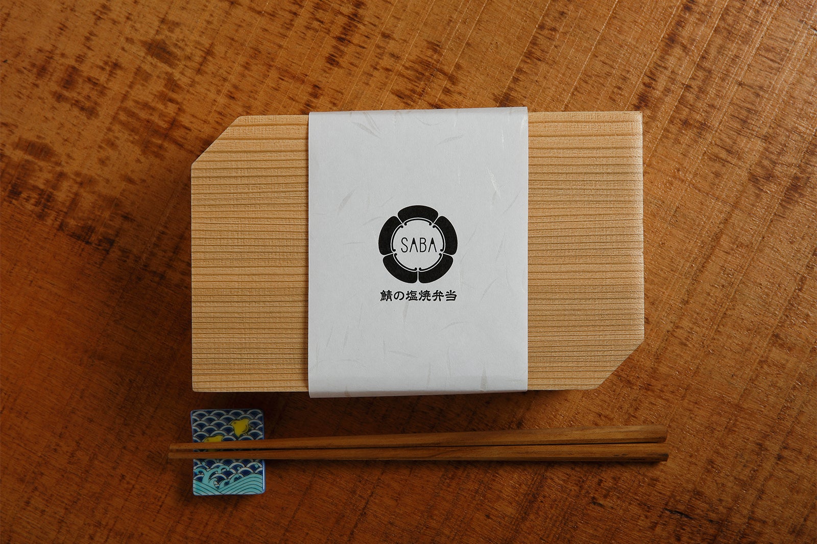 鯖の塩焼きテイクアウト／画像提供：TONTON