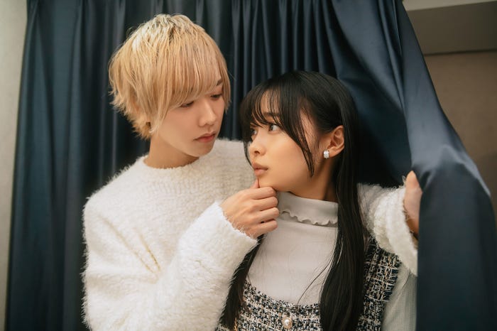 松井奏、林芽亜里「熱愛プリンス」最終話(C)青月まどか/「熱愛プリンス」製作委員会・MBS