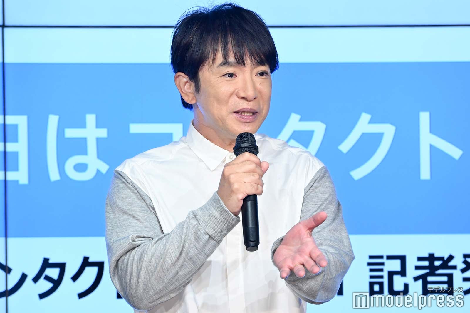 濱口優 （C）モデルプレス