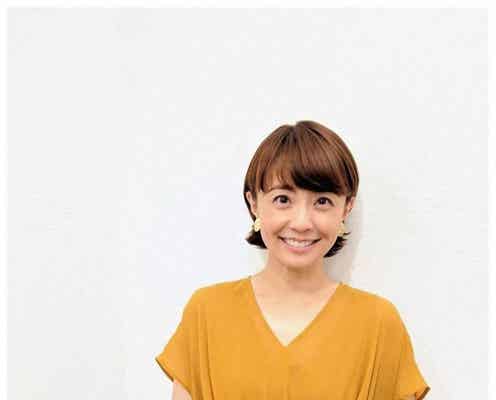 小林麻耶、ショートヘアにイメチェン「今までとは違う髪型に」
