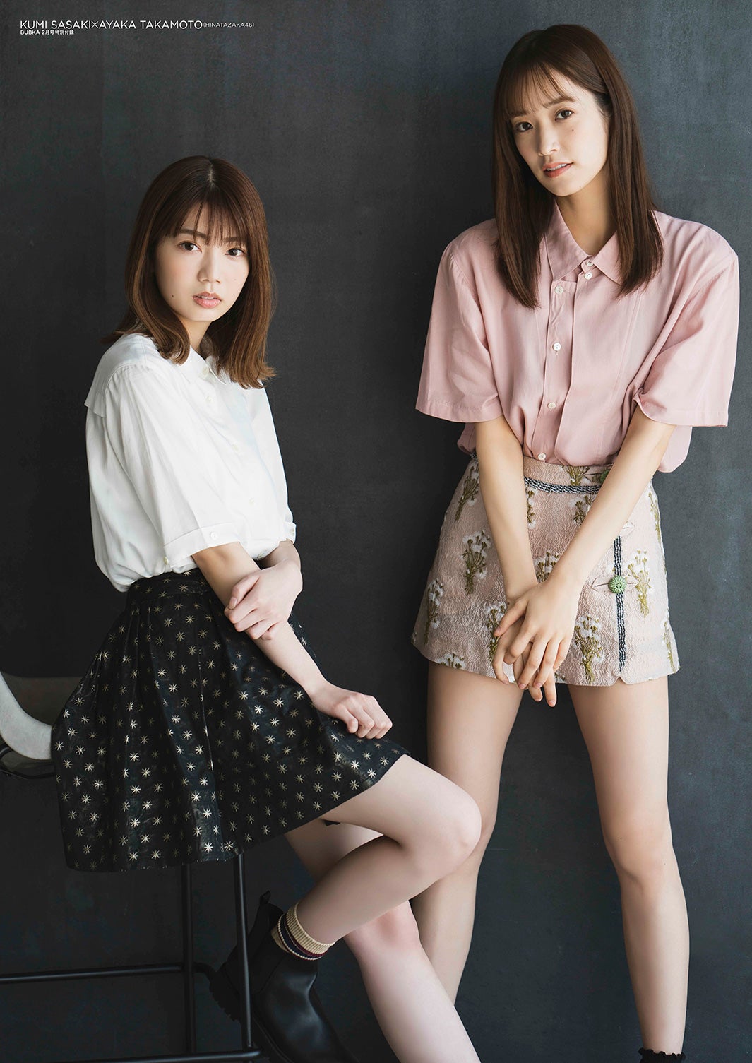 高本彩花、佐々木久美（画像提供：白夜書房）