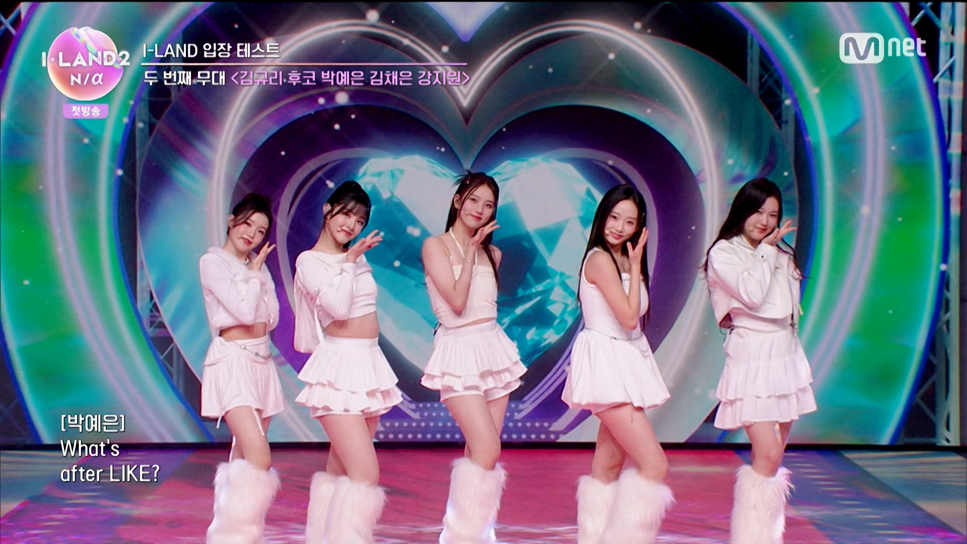 IVE「AfterLIKE」チーム（C） CJ ENM Co., Ltd, All Rights Reserved