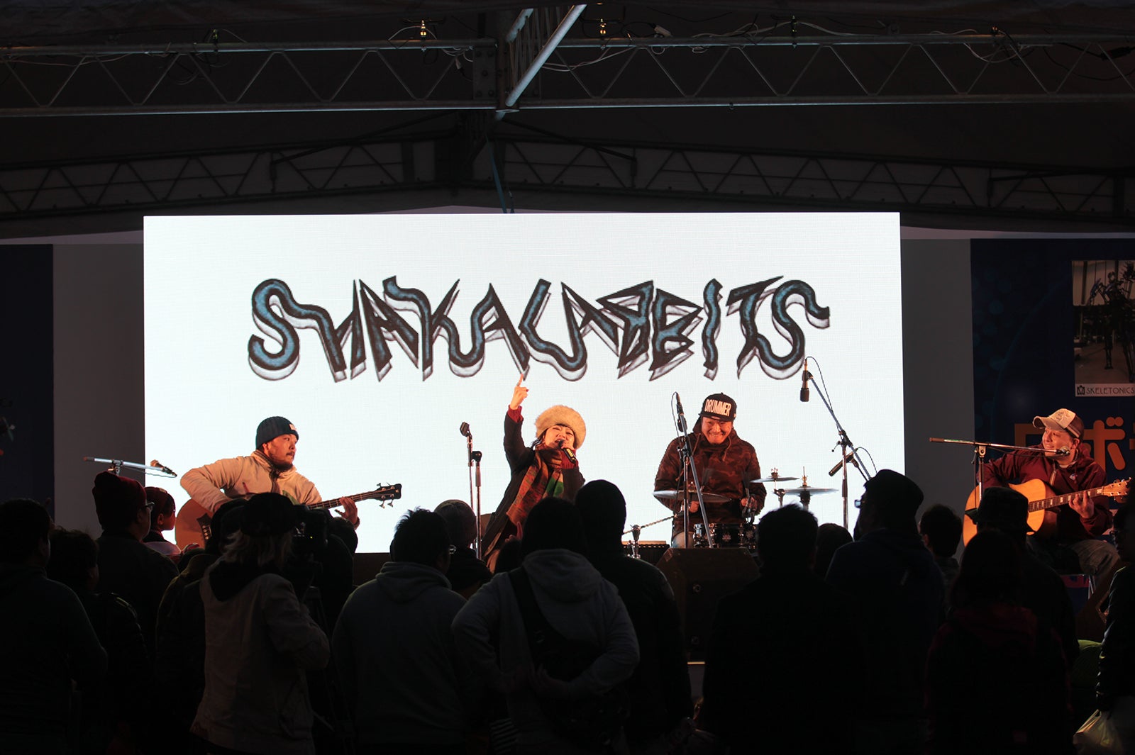 SHAKALABBITS／「マジカル福島2016 ロボテスわっしょい秋祭り」