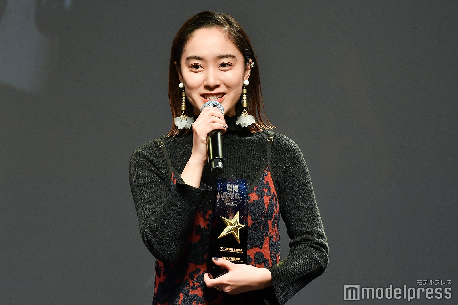 （C）モデルプレス