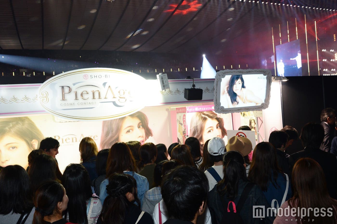 「ピエナージュ」ブースの様子(C)モデルプレス
