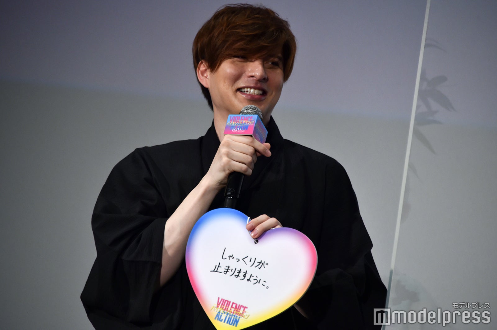 城田優（C）モデルプレス