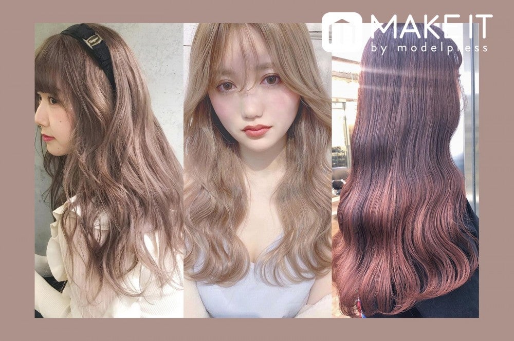 2019年 人気のロングヘアスタイル20選 前髪ありなし別 今っぽ