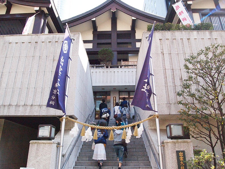 出雲大社 東京分祠／出雲大社東京分祠 by PROKentaro Ohno