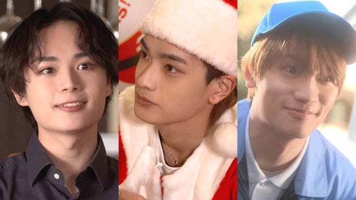 なにわ男子(大西流星、高橋恭平、藤原丈一郎)(C)フジテレビ