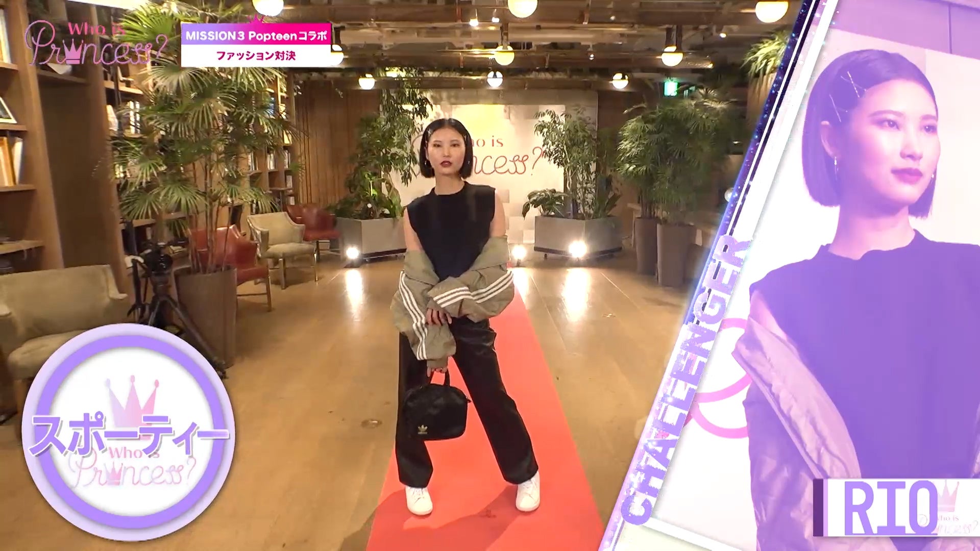 「Who is Princess？」Ep-8より（C）WIP Project