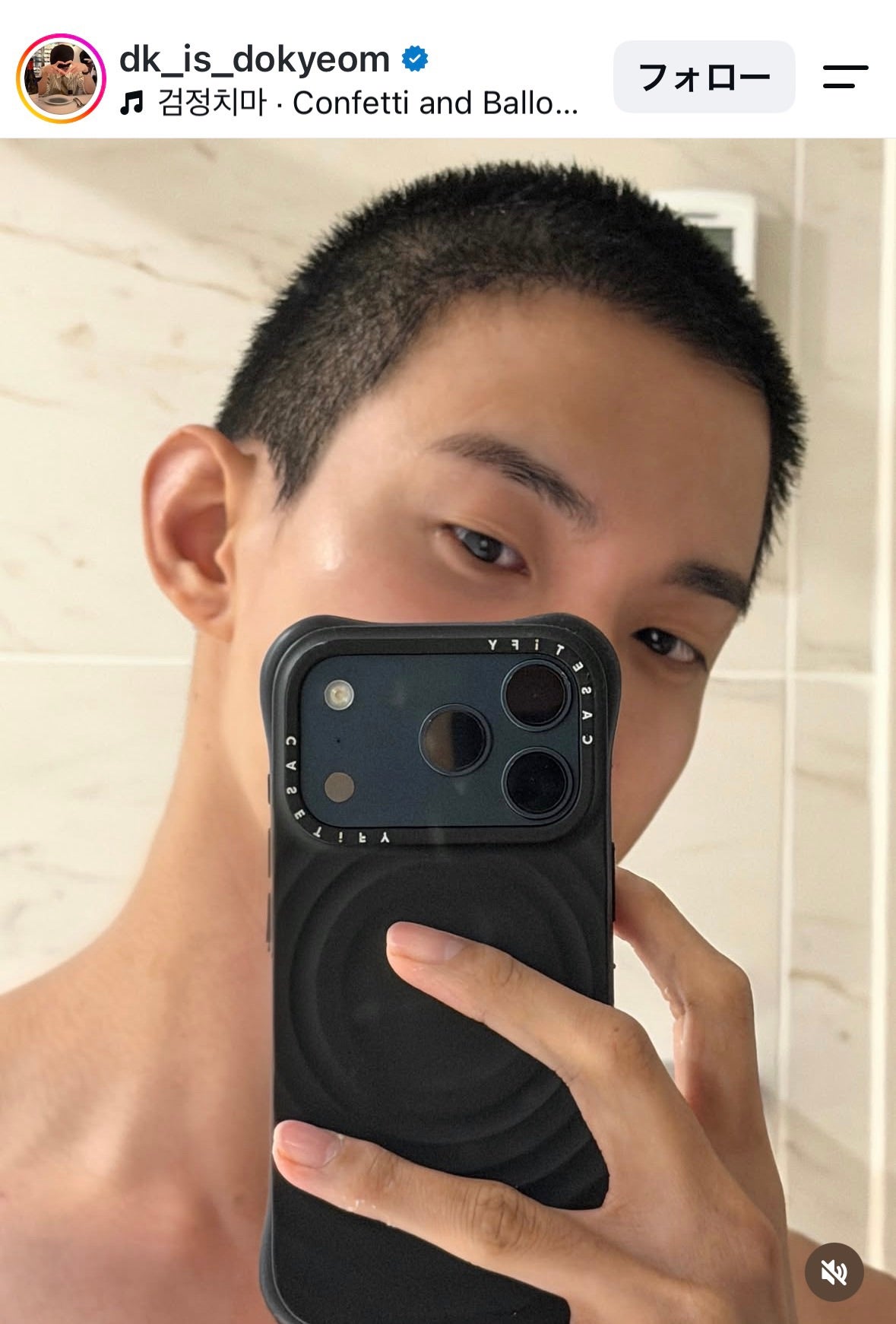 DK（ドギョム）instagramより