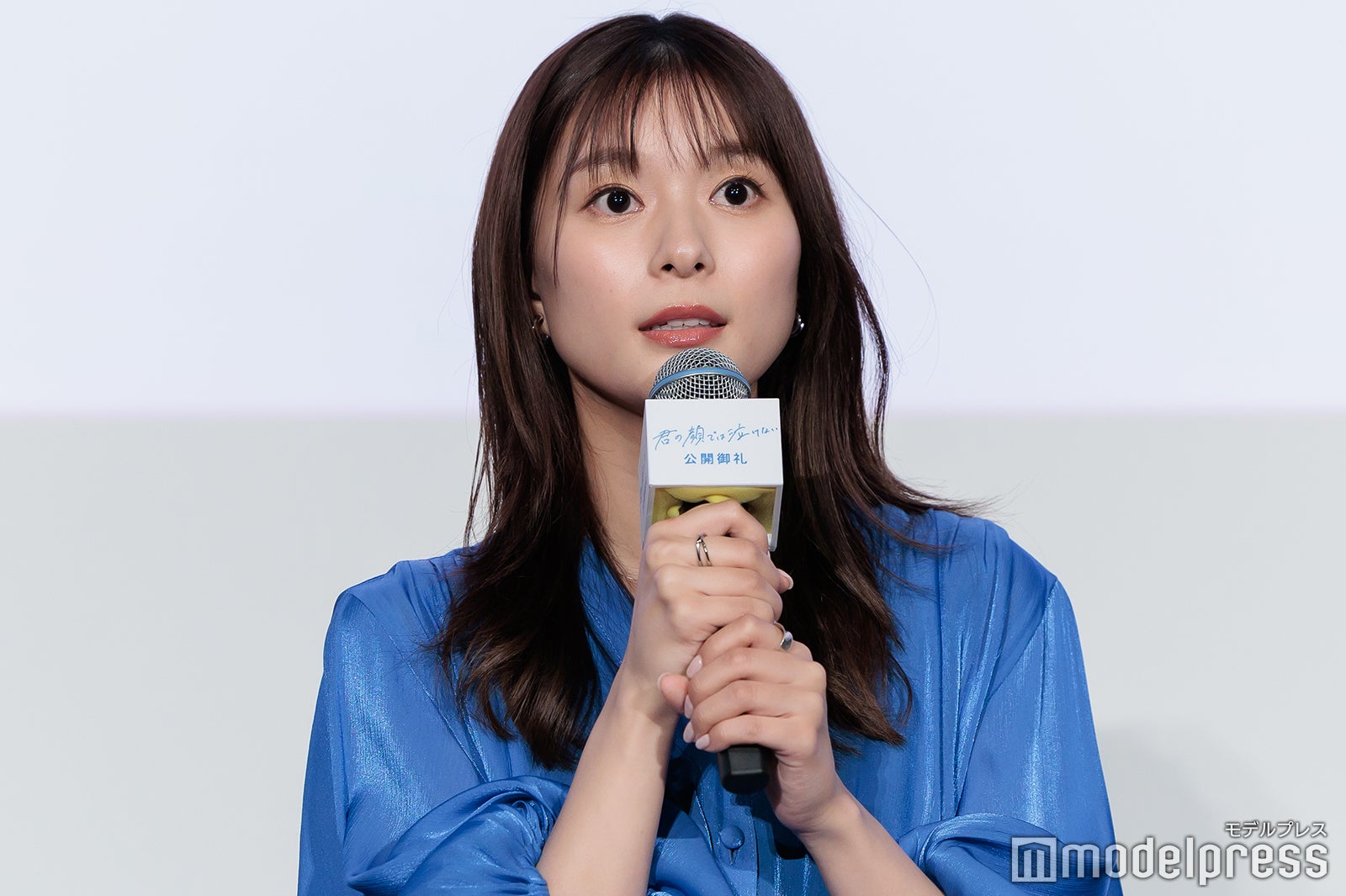 芳根京子（C）モデルプレス