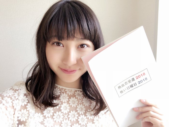 注目の人物 ジャニーズjr 主演ドラマでヒロインに抜てき 美少女図鑑 から発掘された逸材 森マリアとは モデルプレス 注目の人物 ジャニーズjr 主演ドラマでヒロインに抜てき 美少女図鑑 から発掘された逸材 森マリアとは モデルプレス