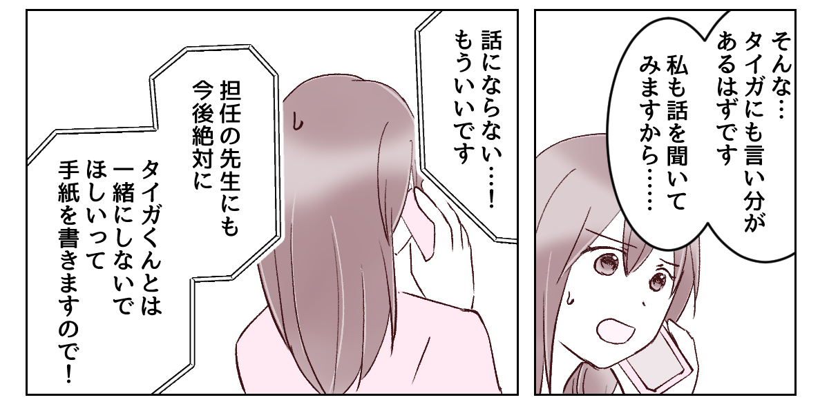 1_3_1