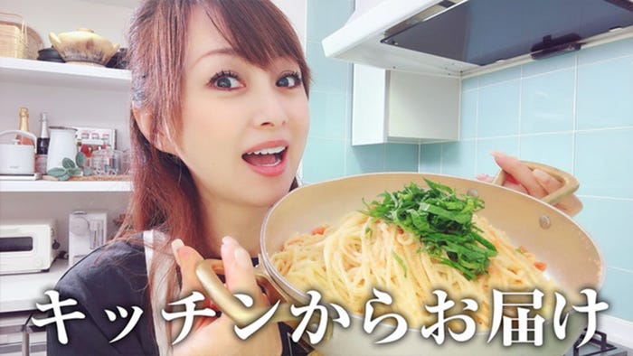 渡辺美奈代公式ブログより