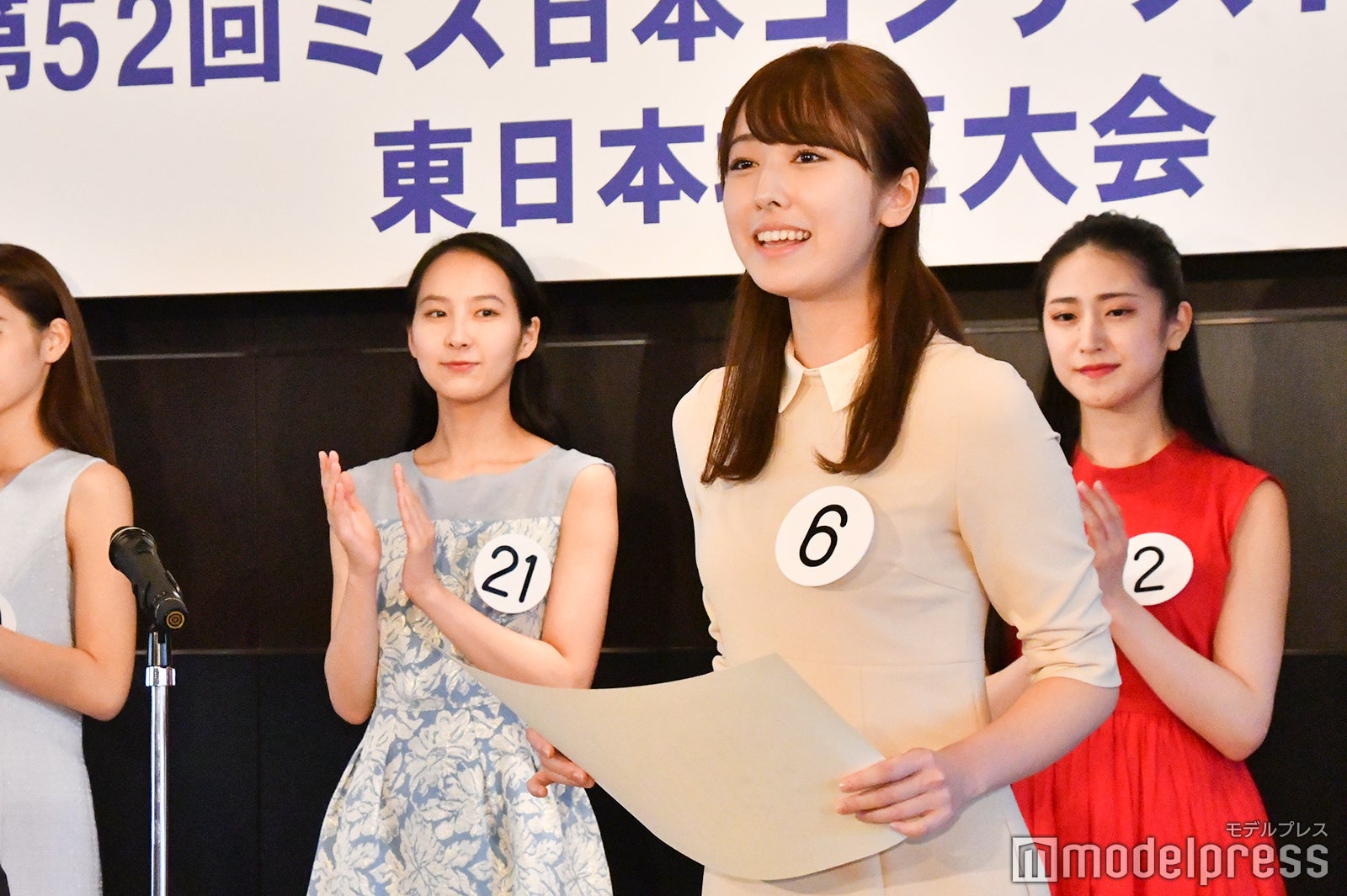 小田安珠さん （C）モデルプレス