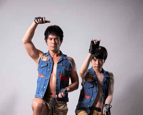 伊藤英明&なにわ男子・西畑大吾、お揃いの裸ベストで勝平コス姿披露<KAPPEI カッペイ>