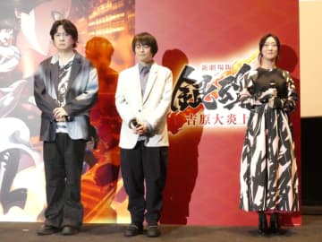 杉田智和、銀魂の「新劇場版」イジる「『新世紀』！分かりました！」 阪口大助は悲鳴「やめなさいよw」」