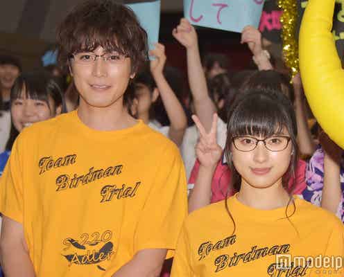 土屋太鳳&間宮祥太朗、「太鳳」「祥太朗」“名前呼び”の理由に女子高生が興奮<トリガール!>