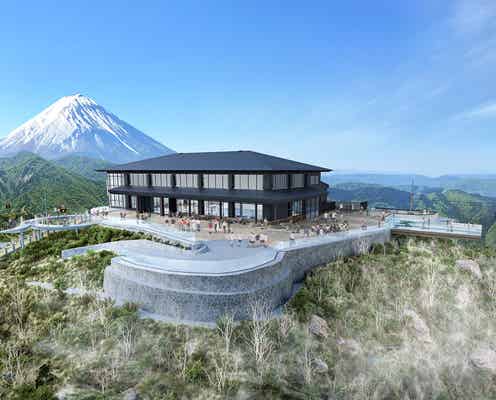 箱根・大涌谷駅に新展望エリア「ちきゅうの谷」大地の息吹感じるデッキ&マルシェで軽食も