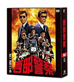 『西部警察』シリーズ