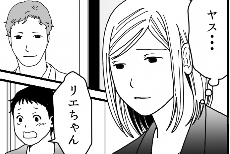 ＜義妹、DNA鑑定を要求＞夫が事故で入退院を繰り返す⇒まさかの事態に…ショック！【第3話まんが】