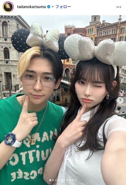 ヒカルInstagramより