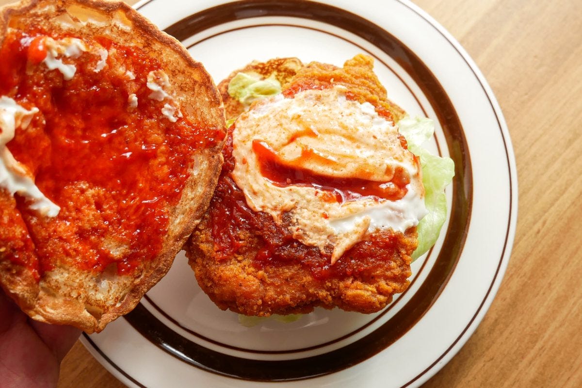 ホットチーズチキンフィレバーガー